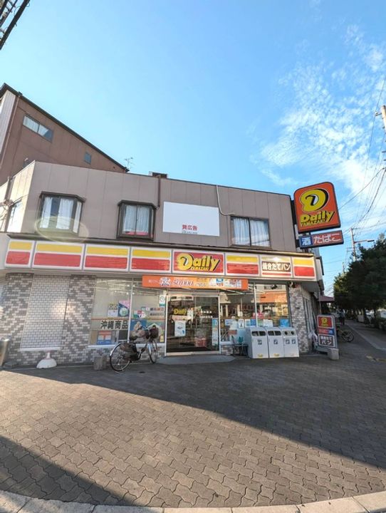 マンション忠岡の周辺