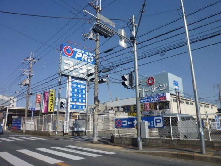 オリバーハウスの周辺