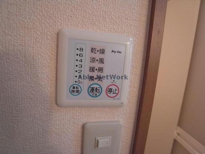 岐阜県岐阜市戎町2(アパート)の賃貸物件の内装