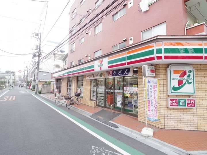 レピュア西尾久レジデンスの周辺