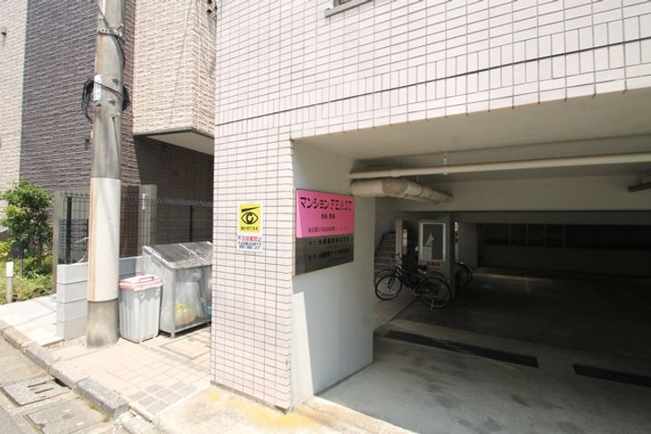 マンションFEASTの地図