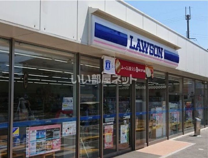 アイリスハイツ6号館の周辺