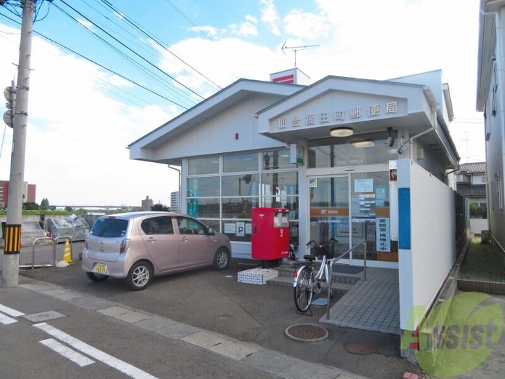 プランドール福田の周辺