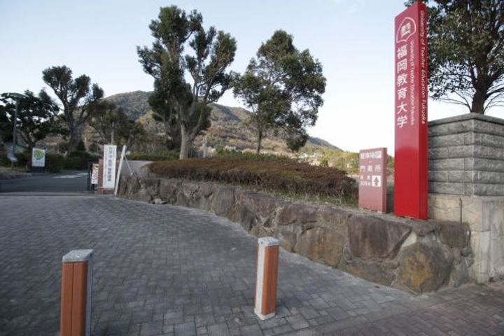 福岡県宗像市三郎丸2(マンション)の賃貸物件の周辺