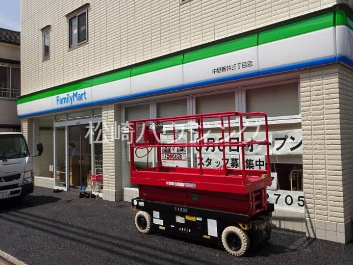 ウエストヒルの周辺