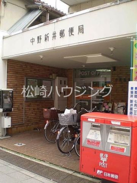 ウエストヒルの周辺