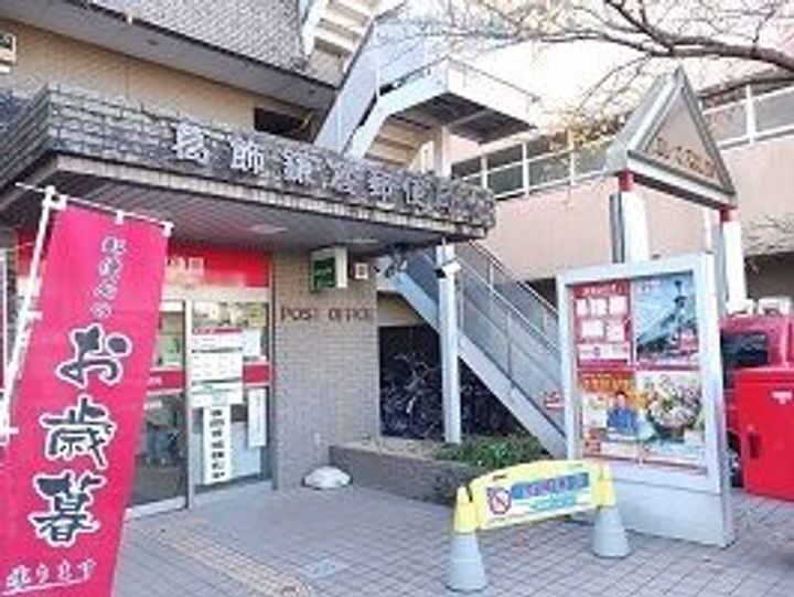 フルール ベールの周辺