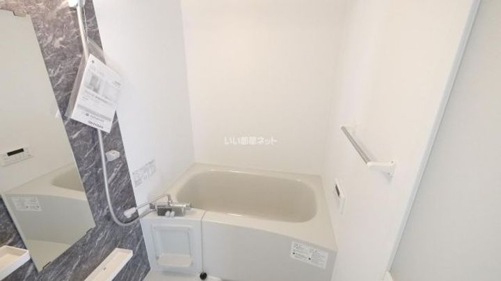 ルミエールIIの風呂