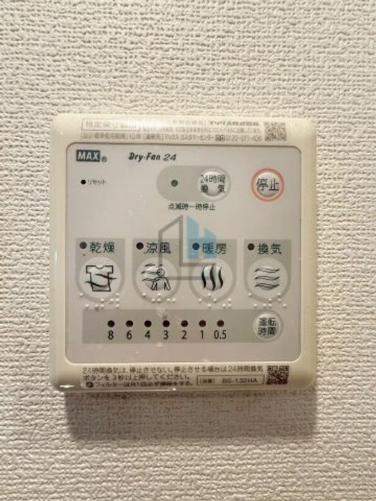 エスリード新梅田ノースポイントの内装
