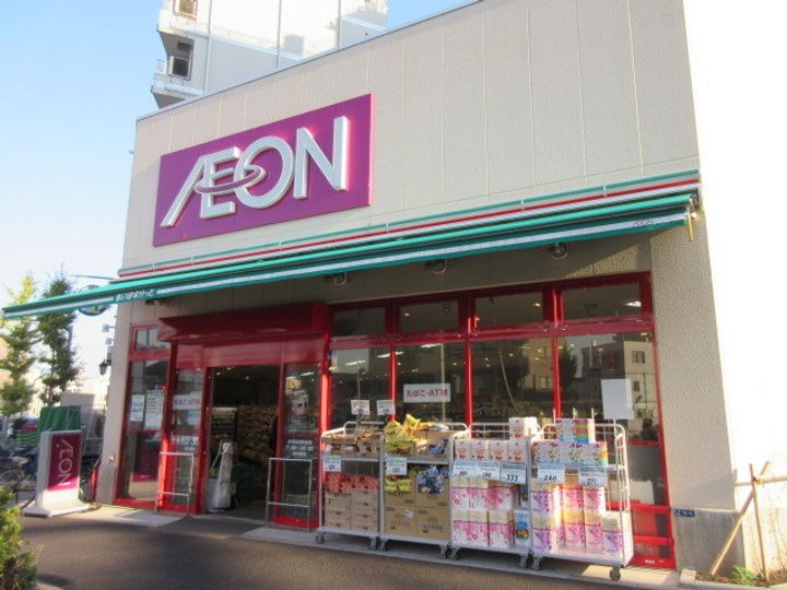 コーポリバーサイドの周辺