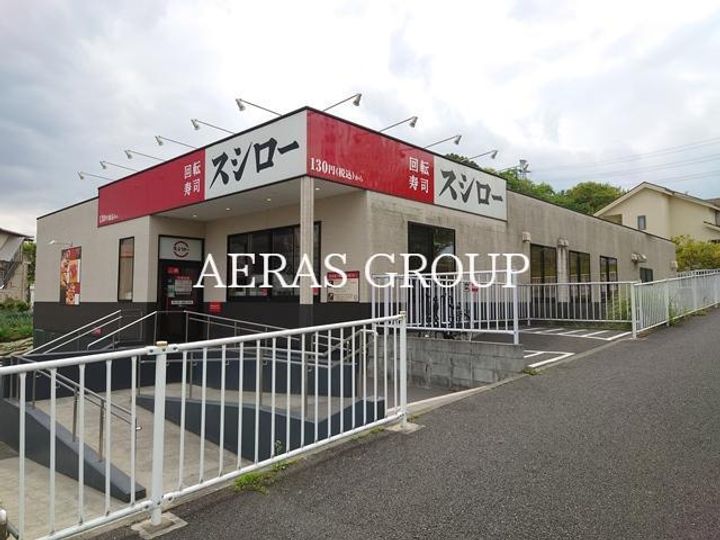 レオパレスFine Viewの周辺