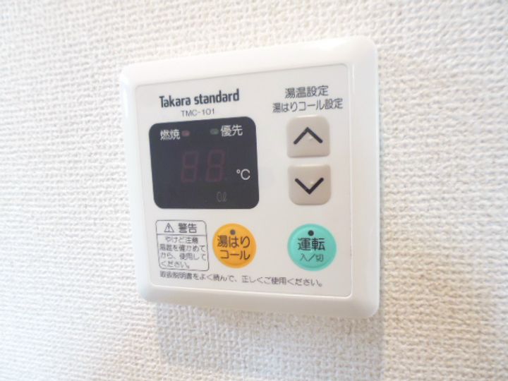 神奈川県川崎市幸区古市場1(アパート)の賃貸物件のその他画像