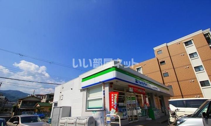 兵庫県神戸市東灘区深江本町1(アパート)の賃貸物件の周辺