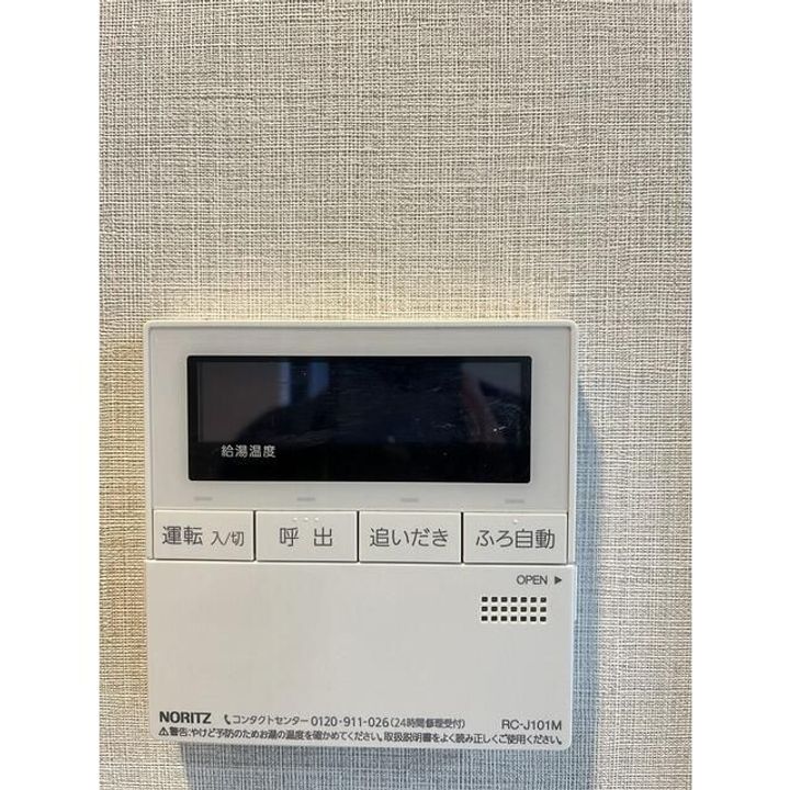 東京都江東区亀戸1(マンション)の賃貸物件の内装