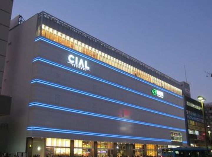 ドゥーエ横濱鶴見の周辺