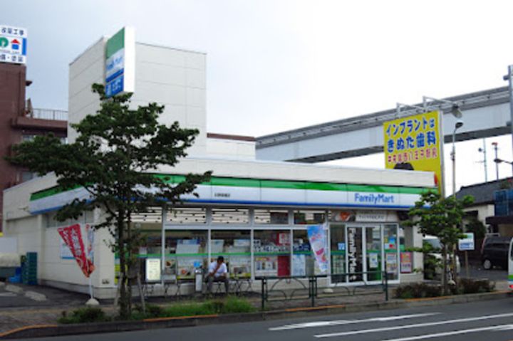 東京都日野市程久保1(一戸建)の賃貸物件の周辺