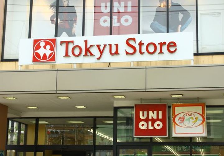 東京都台東区東上野2(マンション)の賃貸物件の周辺