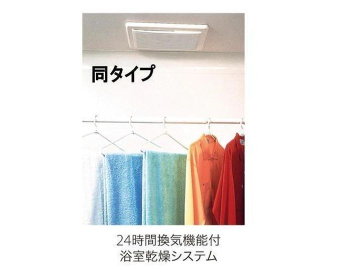 徳島県阿南市学原町前田(アパート)の賃貸物件の内装