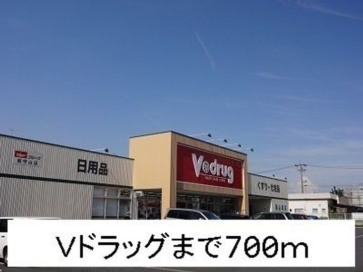 カーサ プリムラ Aの周辺