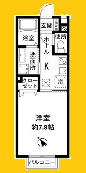 Liberte小机の間取り