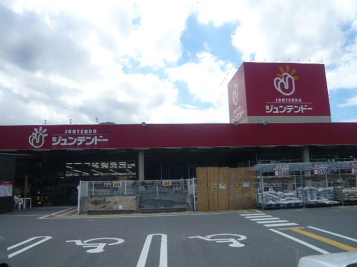 コーポ太陽IIの周辺