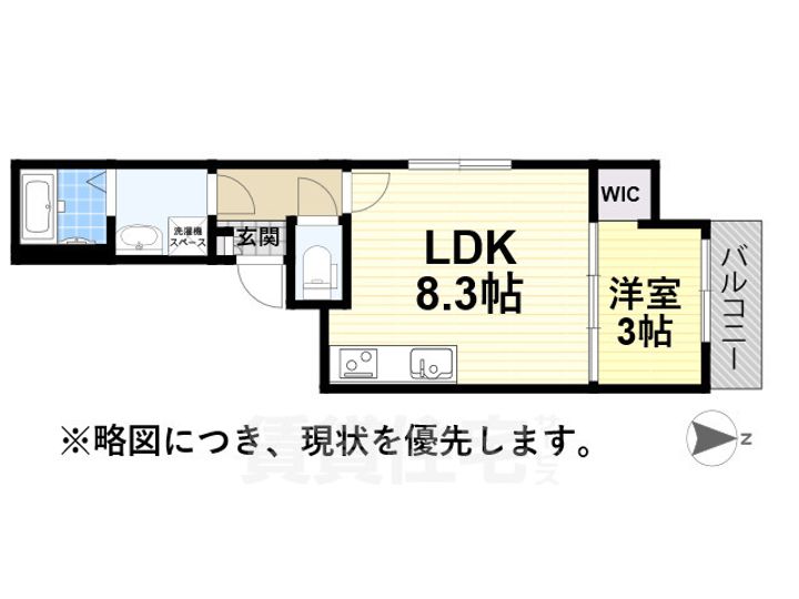 MOVE岩塚の間取り