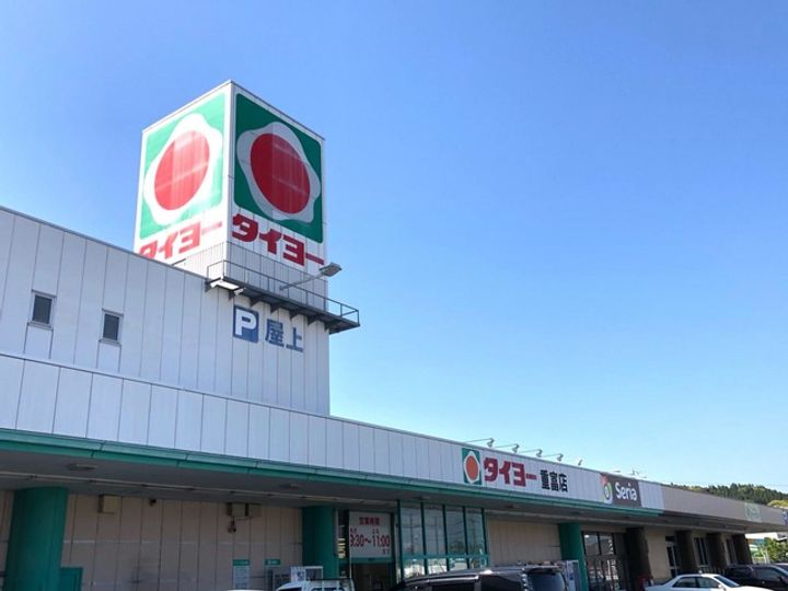 鹿児島県姶良市池島町(アパート)の賃貸物件の周辺