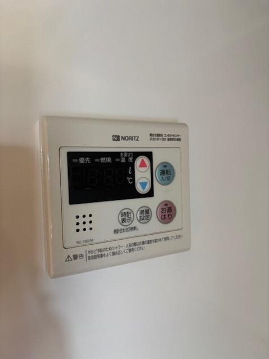 Fステージ阿賀中央の内装