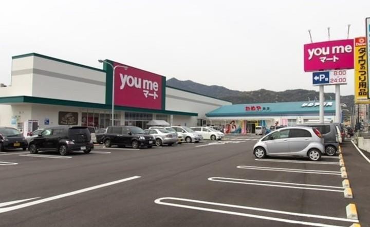 Fステージ阿賀中央の周辺