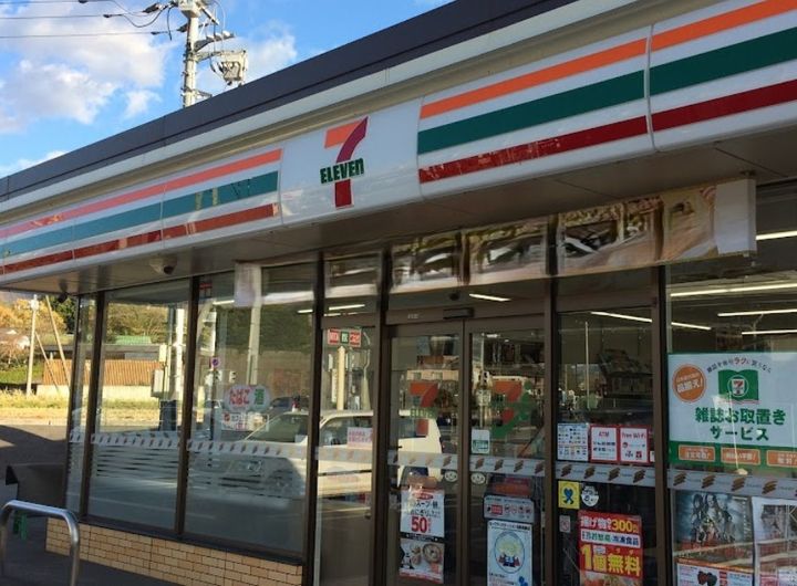 静岡県御殿場市新橋(アパート)の賃貸物件の周辺