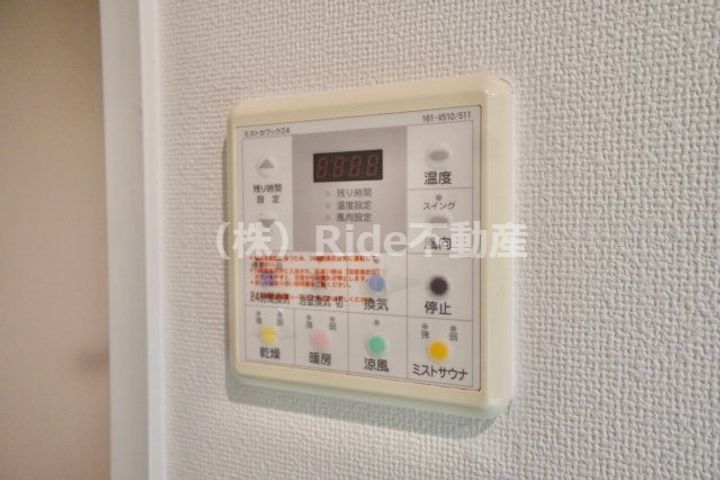 リバーサイドタワー中之島の内装