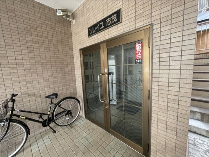 ソレイユ志茂の地図