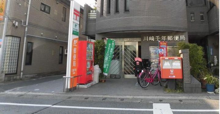 渡辺ビルの周辺