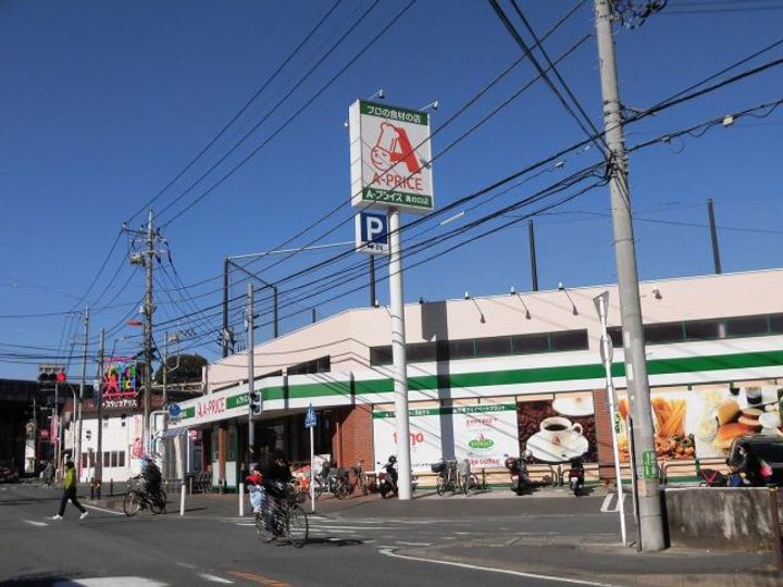 渡辺ビルの周辺