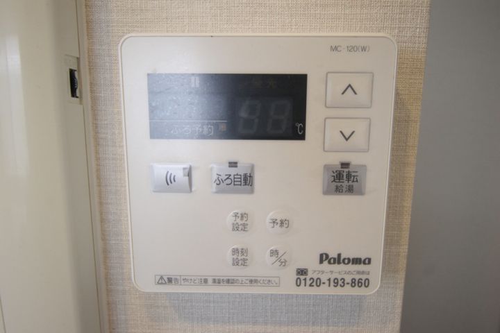 大阪府豊中市東寺内町(マンション)の賃貸物件の内装
