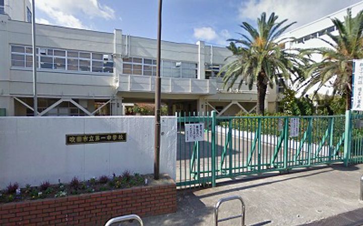 大阪府豊中市東寺内町(マンション)の賃貸物件の周辺