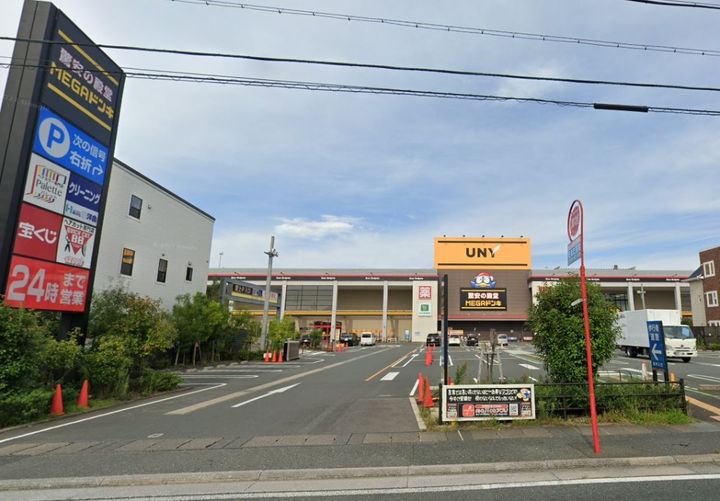 オレンジハウスの周辺