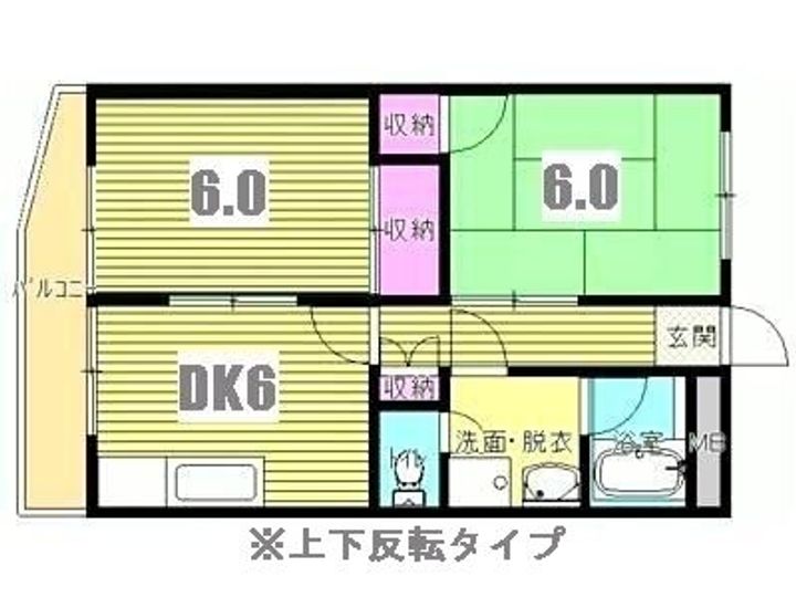 東京都八王子市長沼町(マンション)の賃貸物件の間取り