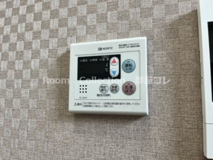 ACCOMMO岩塚(アコモ岩塚)のその他画像