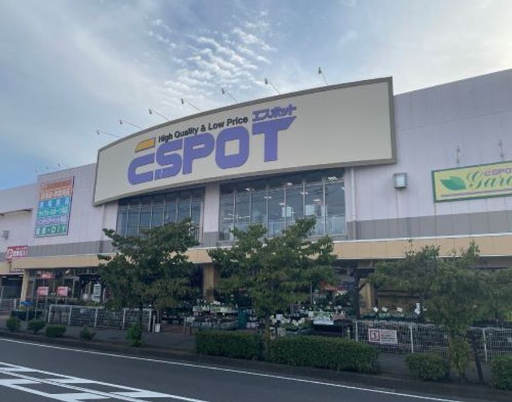 グレースヒルの周辺
