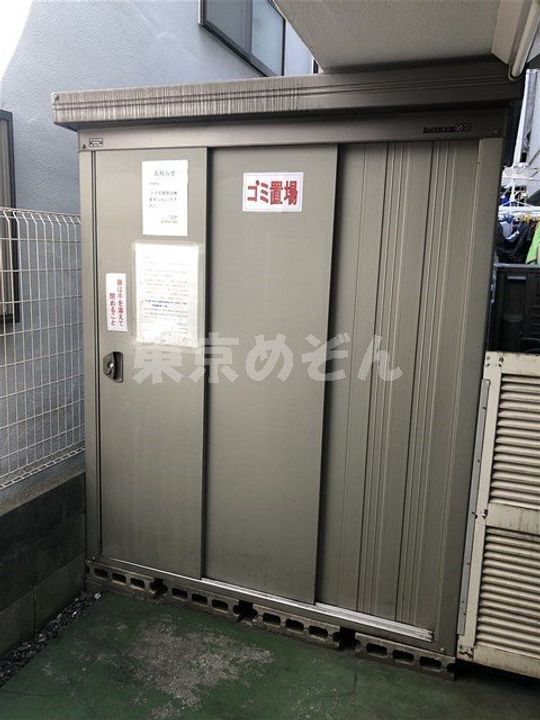 東京都荒川区荒川5(マンション)の賃貸物件の地図