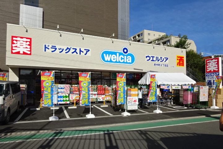 東京都府中市府中町1(アパート)の賃貸物件の周辺