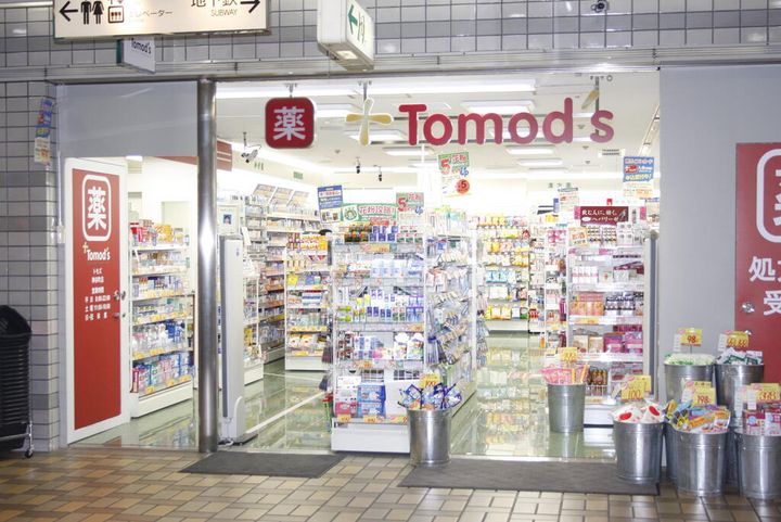 東京都港区虎ノ門4(マンション)の賃貸物件の周辺