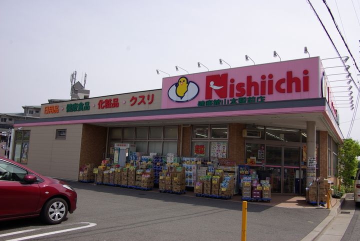 ガーデンハイツ山本の周辺