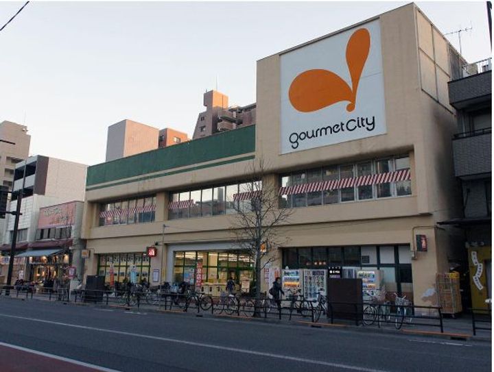 東京都大田区西糀谷2(マンション)の賃貸物件の周辺