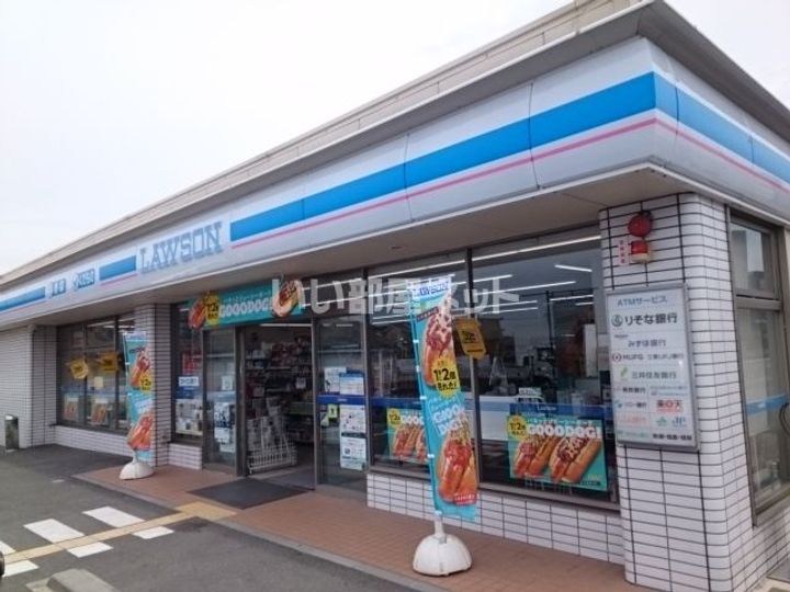 ドムール佐保川の周辺