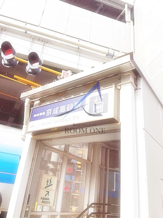 東京都葛飾区東金町7(マンション)の賃貸物件の周辺