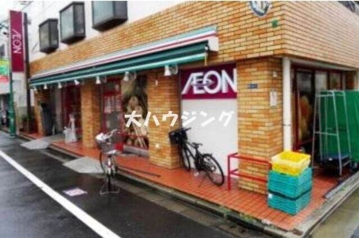 Grand Next上池台の周辺