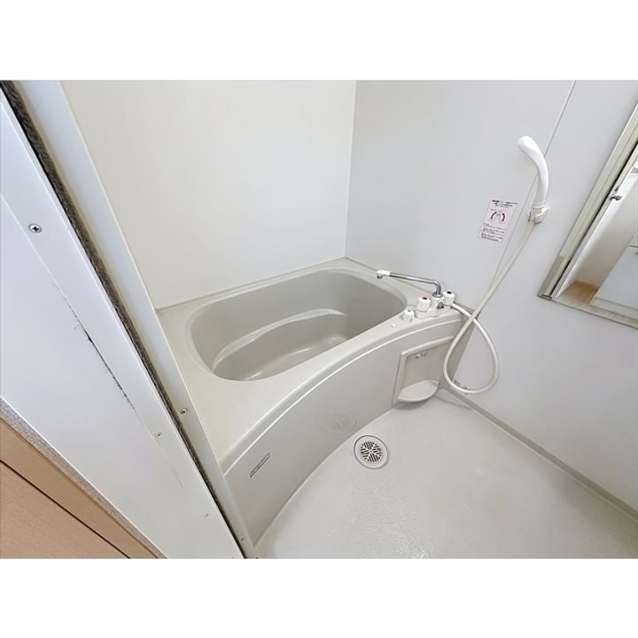 スカイハートの風呂