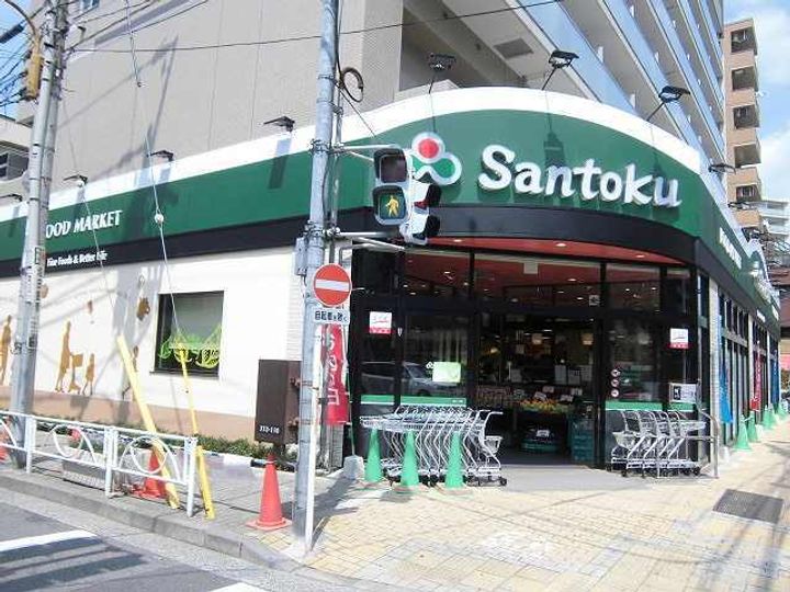 ジュネス石川の周辺